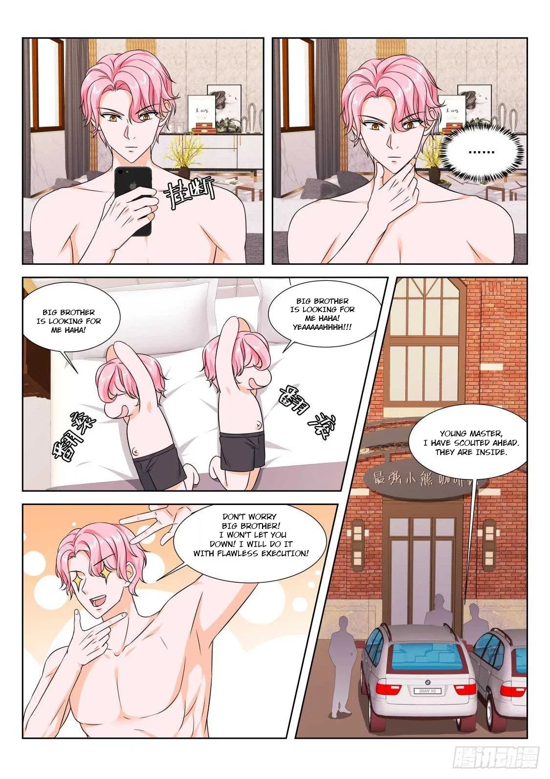 Metropolitan System Chapter 173 – Page 2