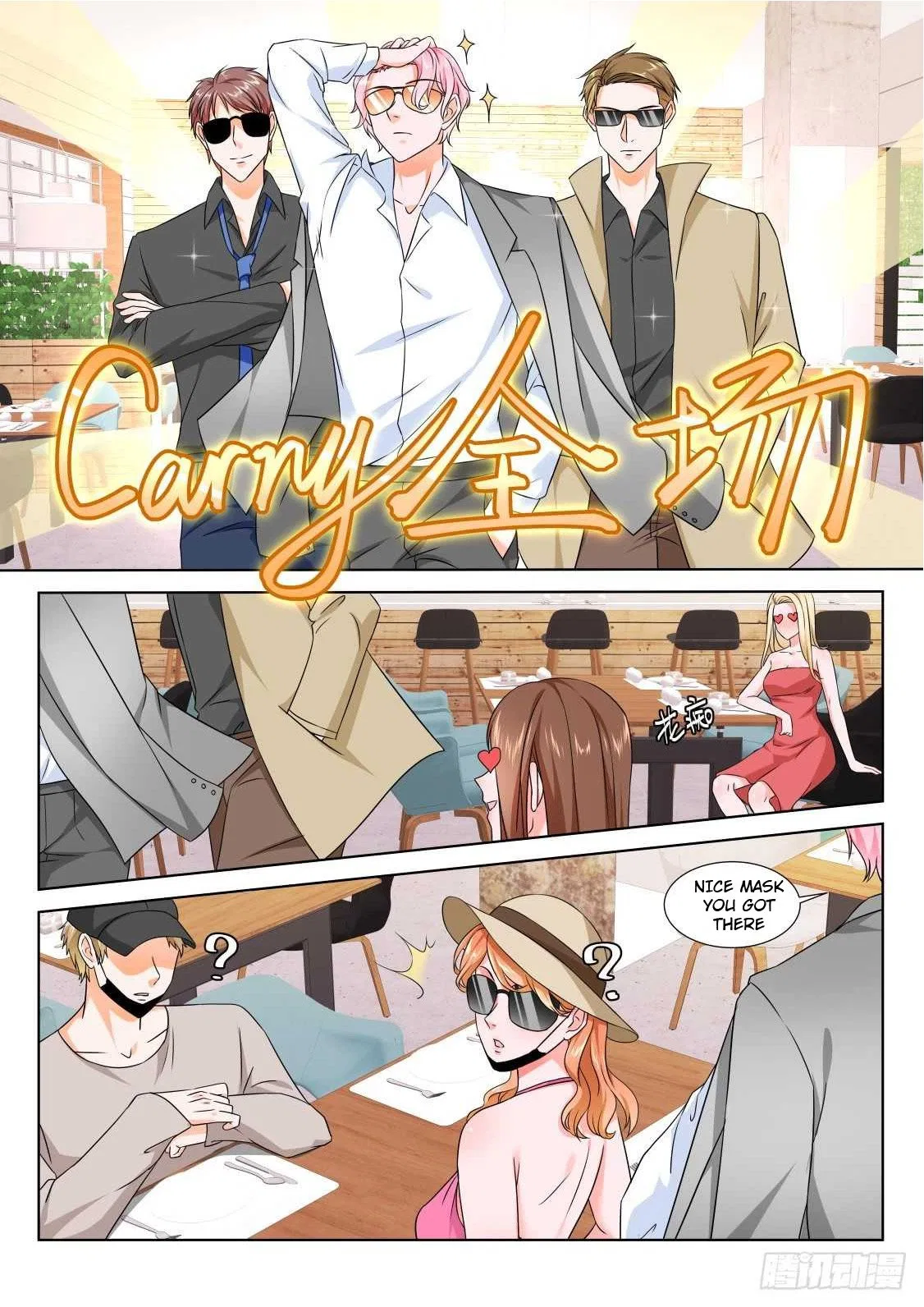 Metropolitan System Chapter 173 – Page 3