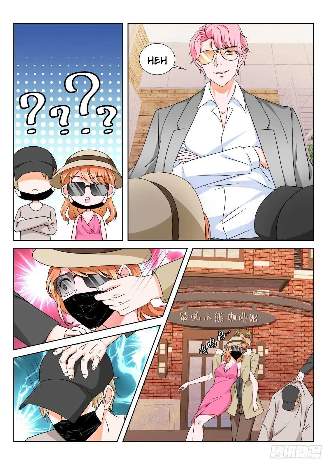 Metropolitan System Chapter 173 – Page 4
