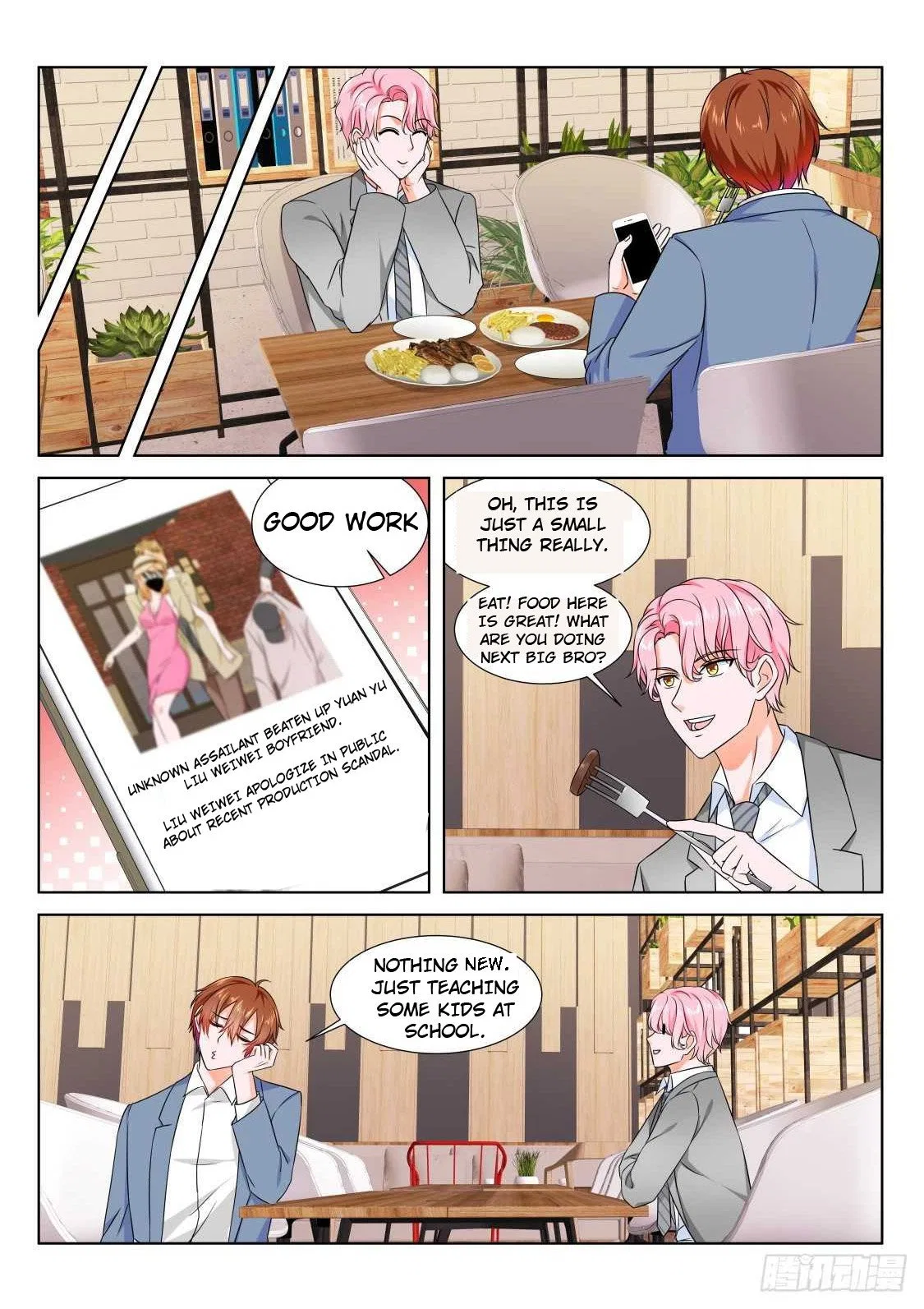 Metropolitan System Chapter 173 – Page 5
