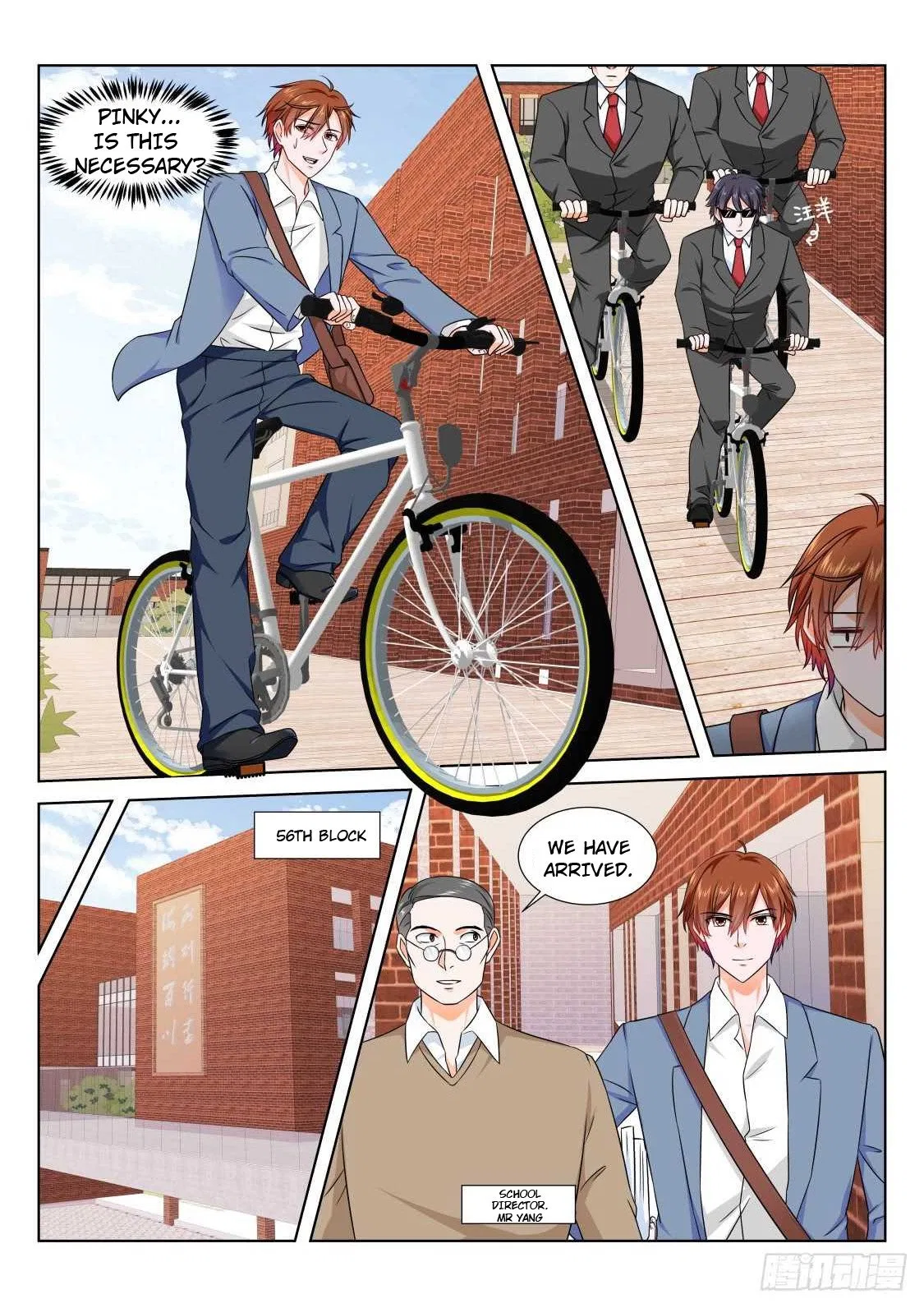 Metropolitan System Chapter 173 – Page 6