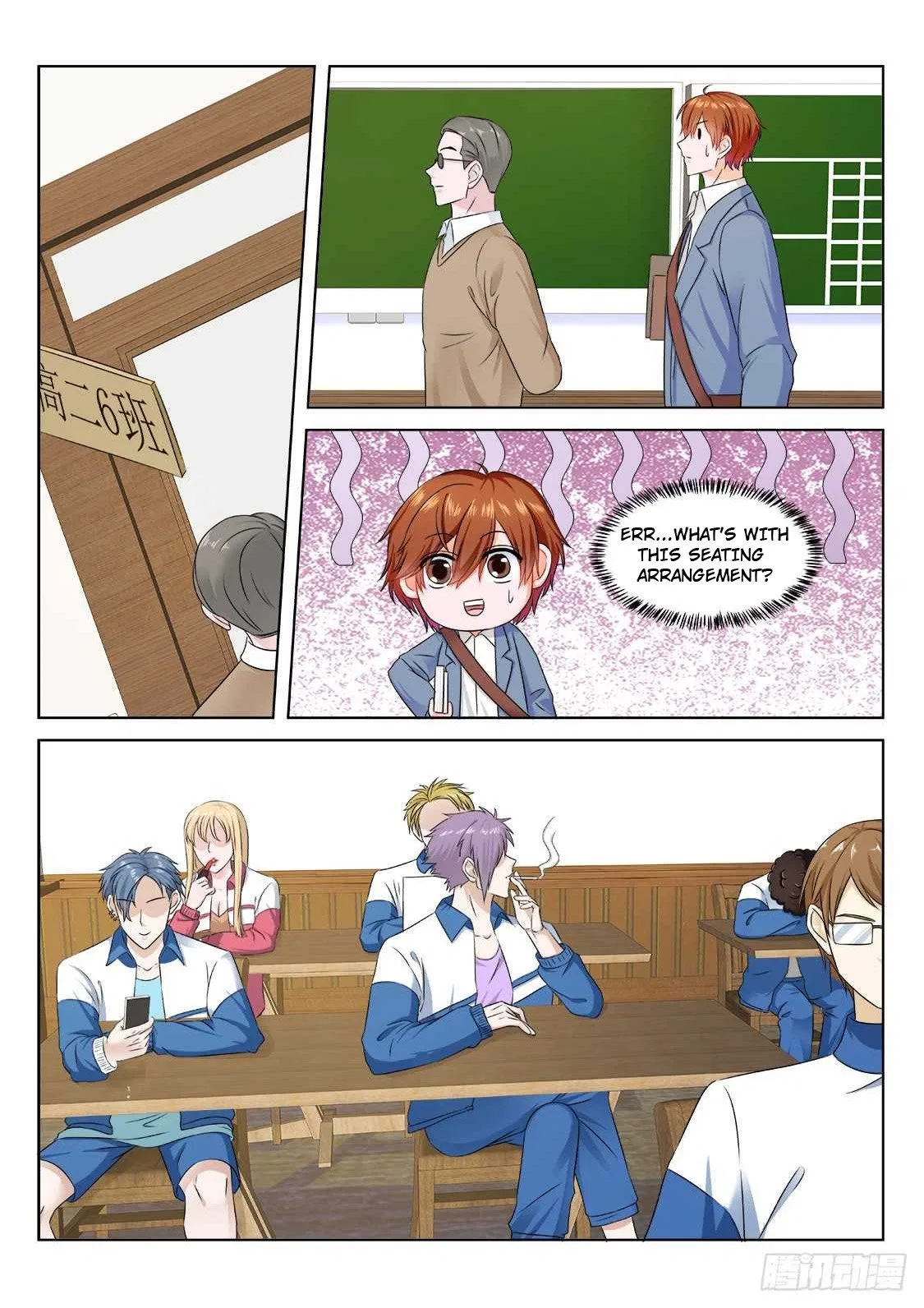 Metropolitan System Chapter 173 – Page 7