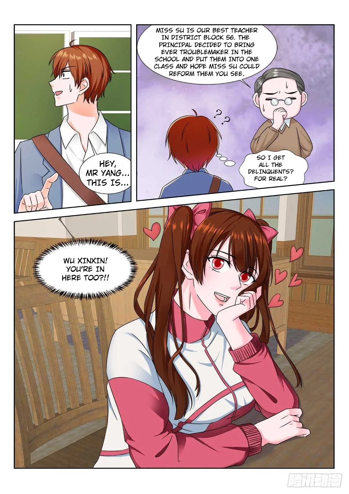 Metropolitan System Chapter 173 – Page 8