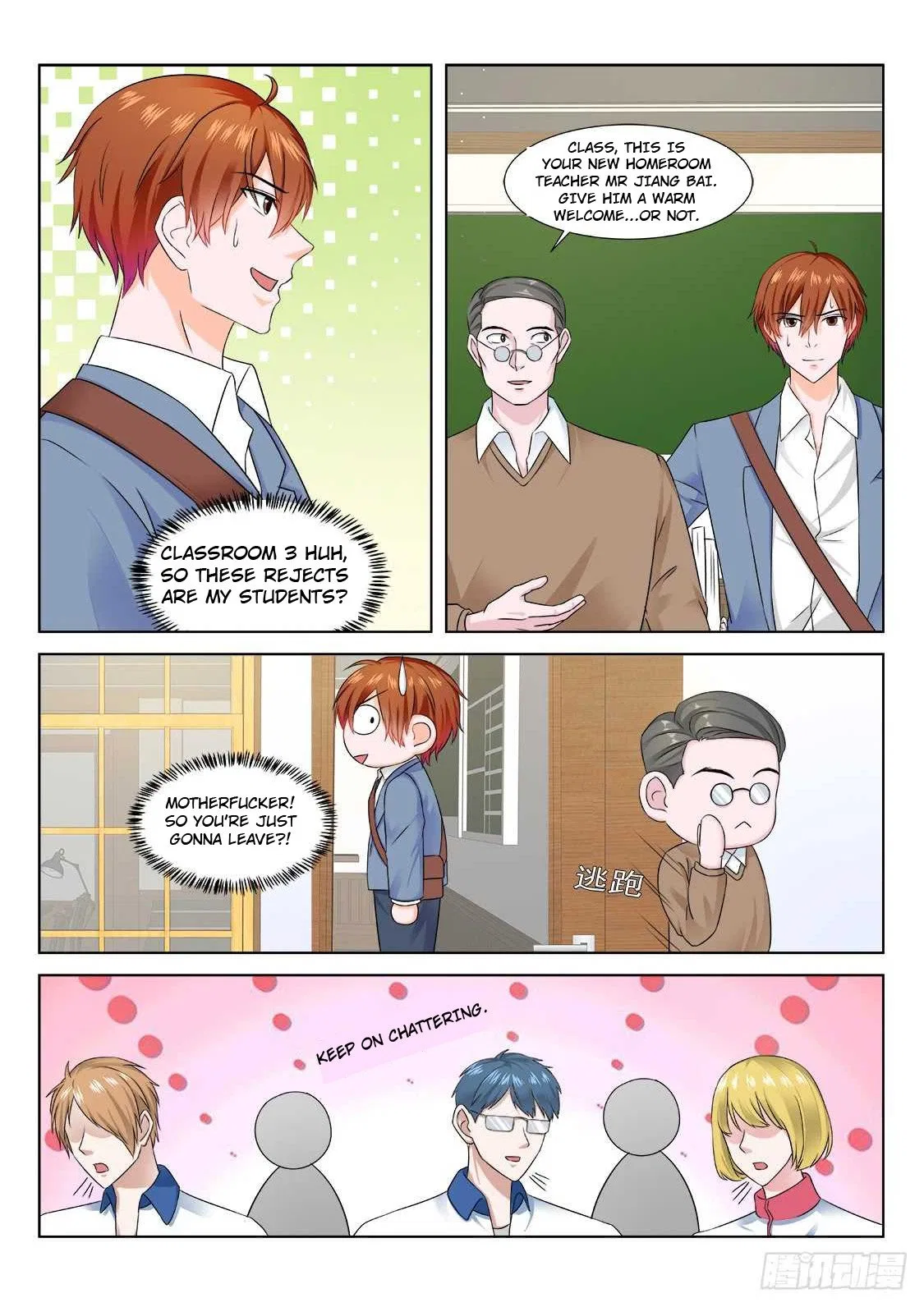 Metropolitan System Chapter 173 – Page 9