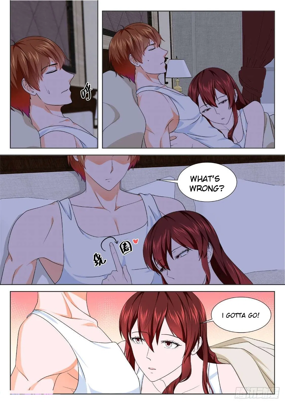 Metropolitan System Chapter 172 – Page 3