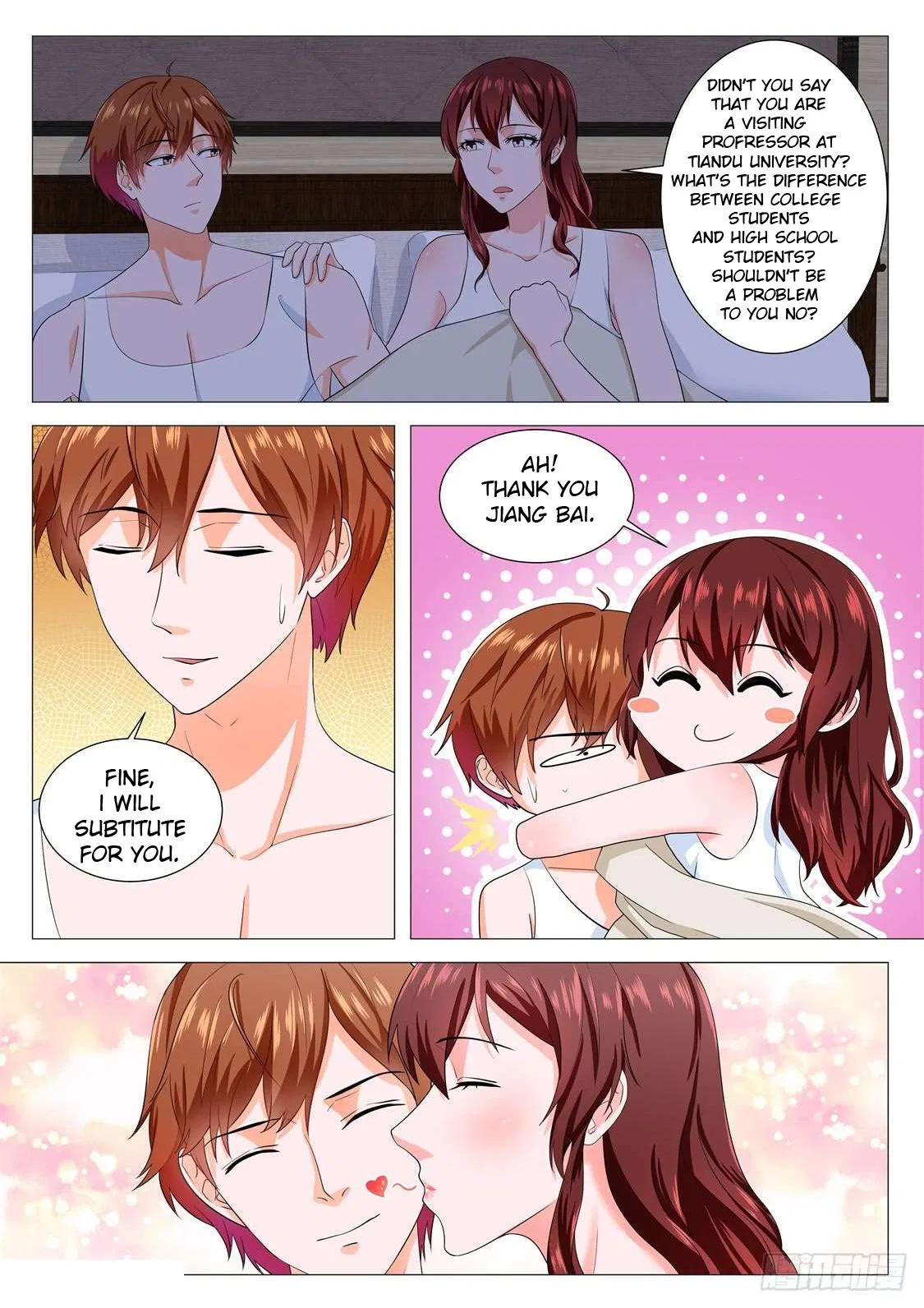 Metropolitan System Chapter 172 – Page 7