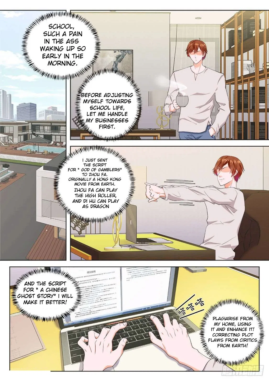 Metropolitan System Chapter 172 – Page 8