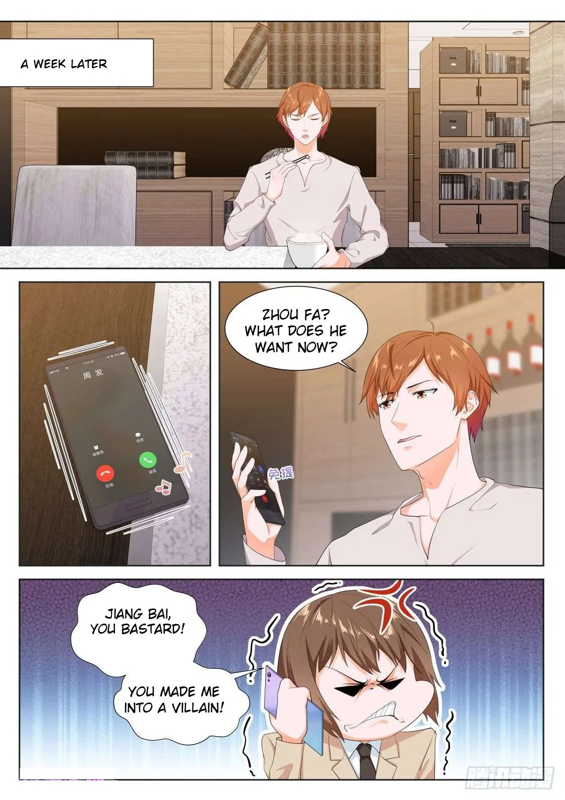 Metropolitan System Chapter 172 – Page 9