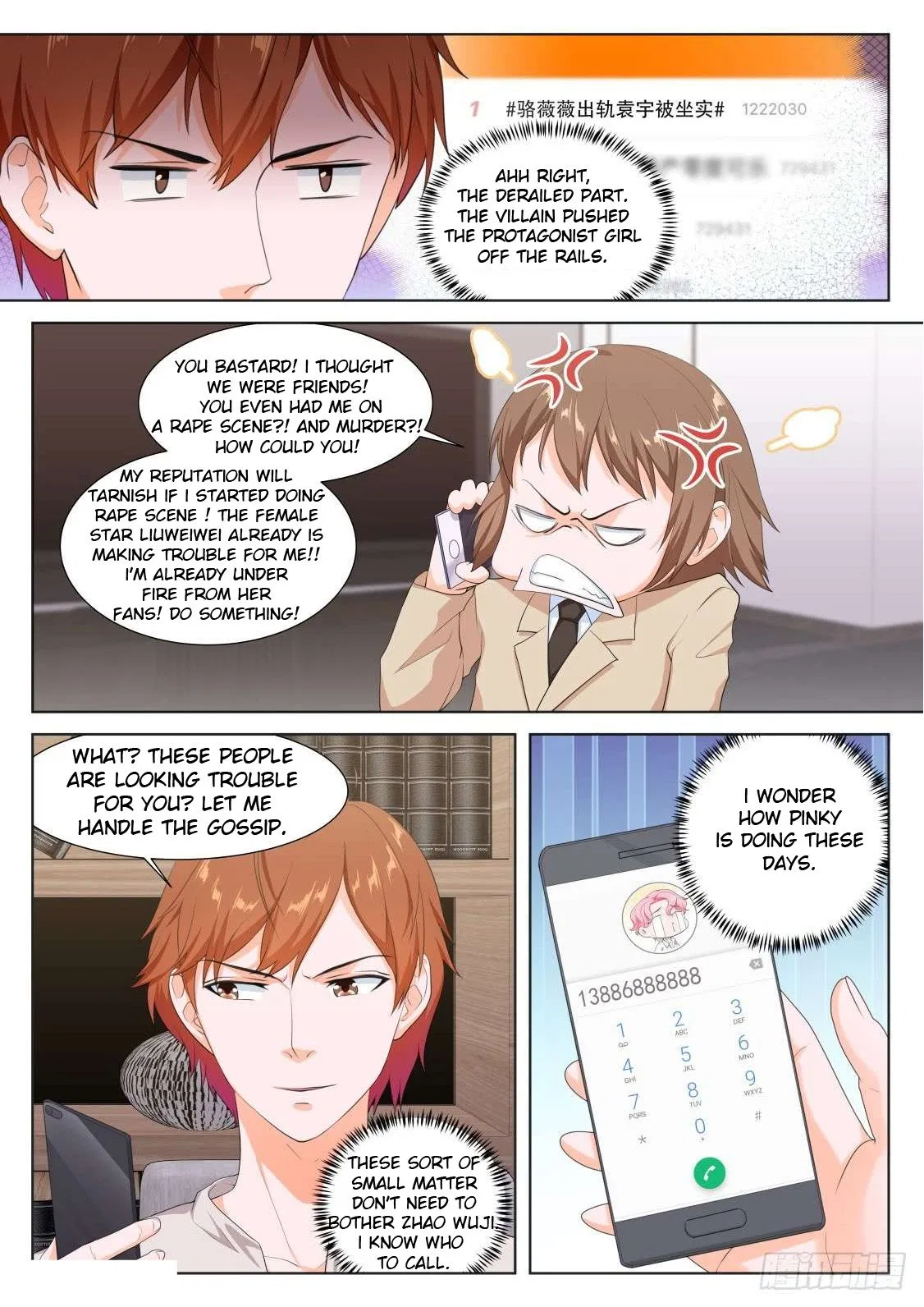 Metropolitan System Chapter 172 – Page 10