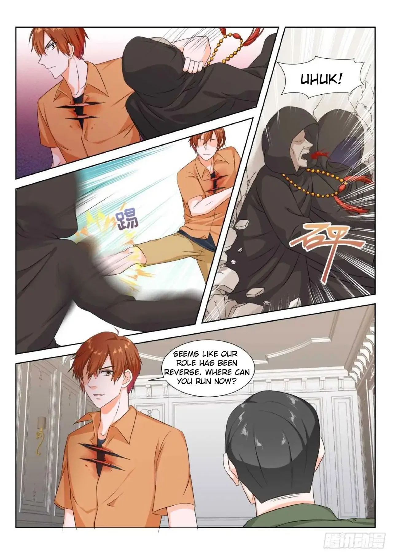 Metropolitan System Chapter 171 – Page 4