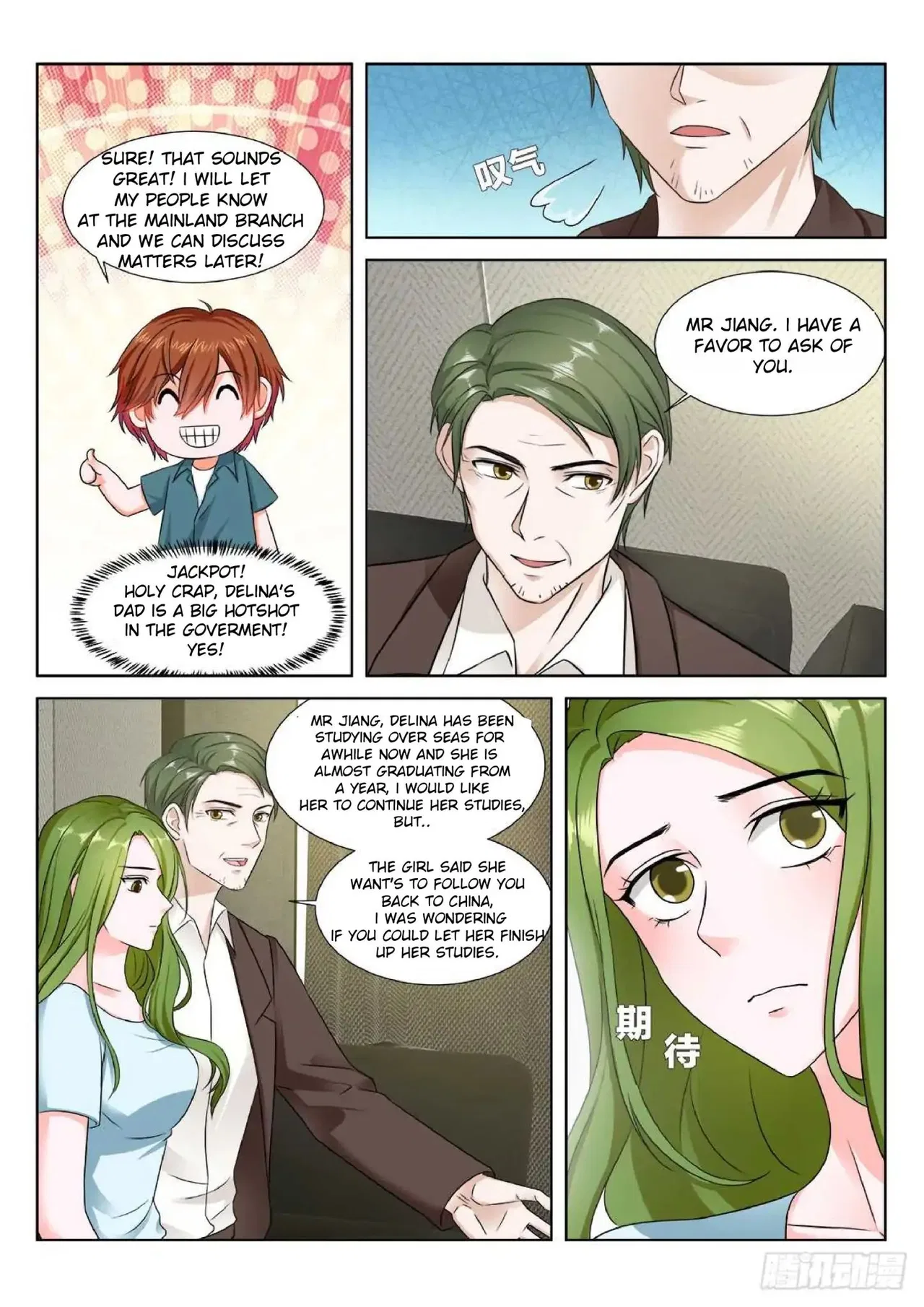 Metropolitan System Chapter 171 – Page 8