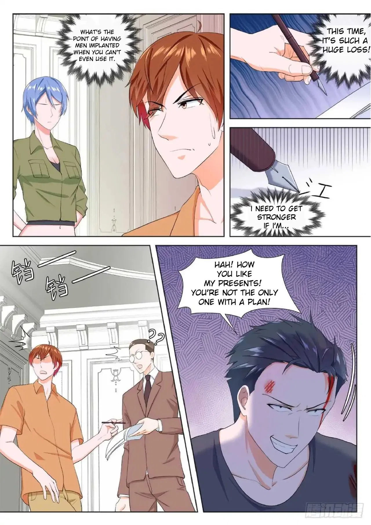 Metropolitan System Chapter 170 – Page 4