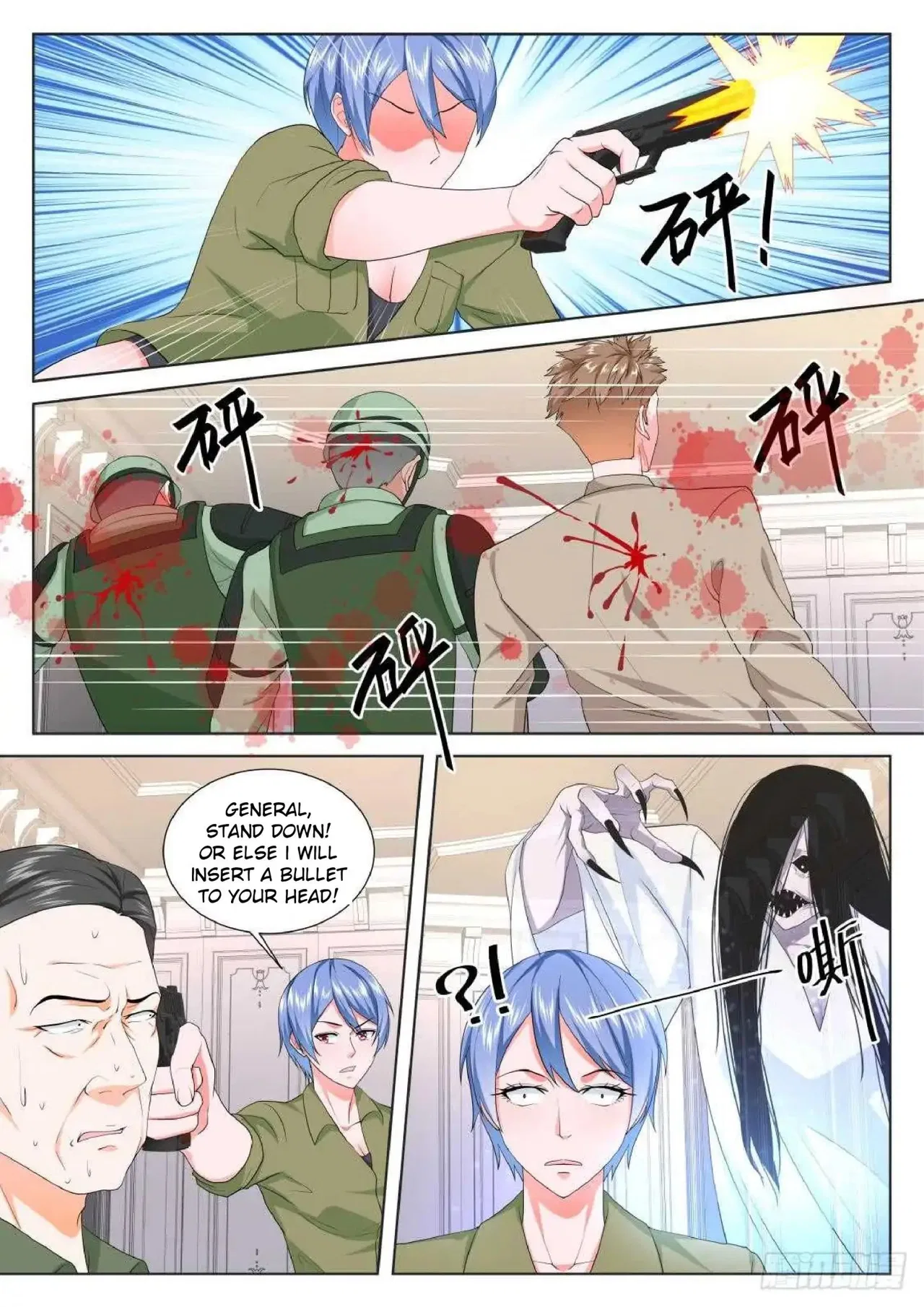 Metropolitan System Chapter 170 – Page 8