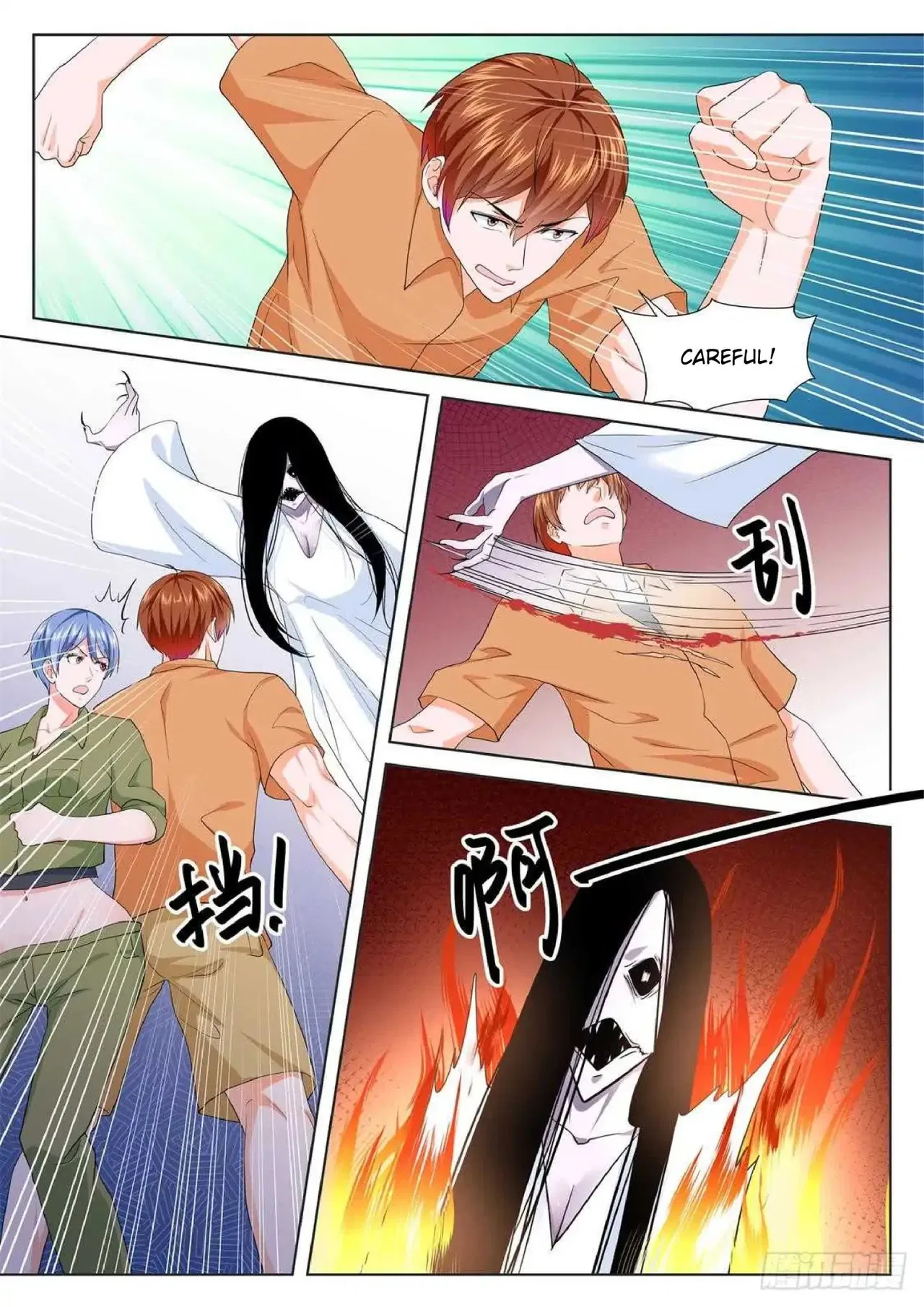 Metropolitan System Chapter 170 – Page 9