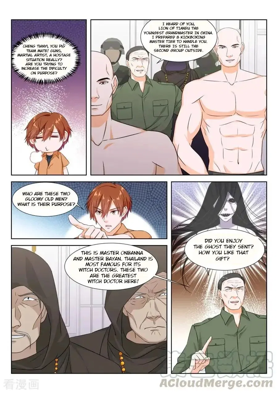 Metropolitan System Chapter 169 – Page 10