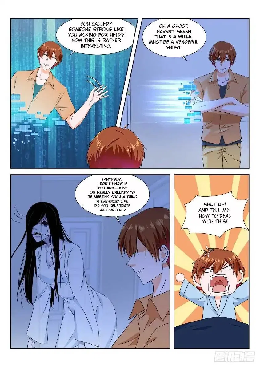 Metropolitan System Chapter 167 – Page 2