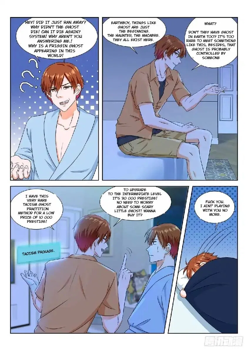 Metropolitan System Chapter 167 – Page 4