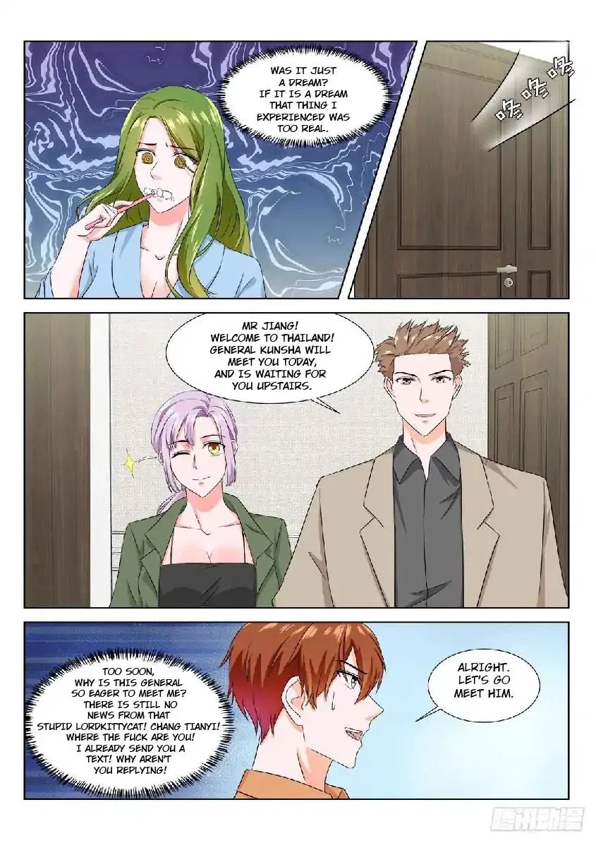 Metropolitan System Chapter 167 – Page 6