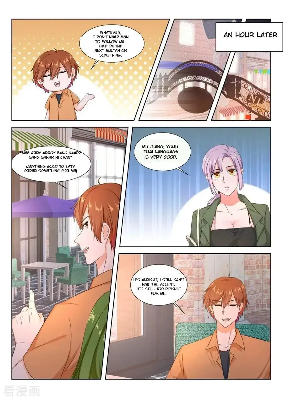 Metropolitan System Chapter 165 – Page 7
