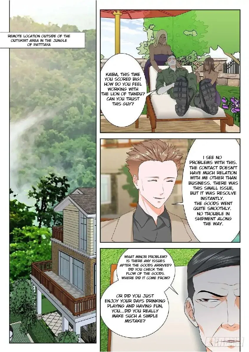 Metropolitan System Chapter 164 – Page 6