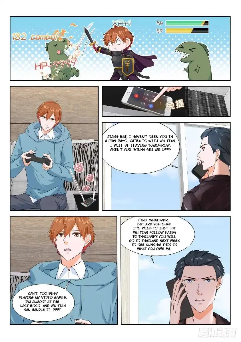 Metropolitan System Chapter 163 – Page 3