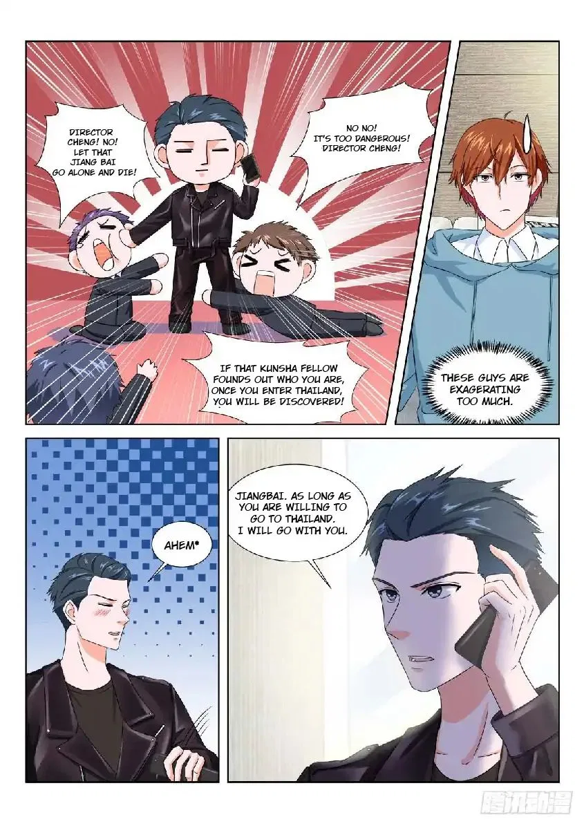 Metropolitan System Chapter 163 – Page 5