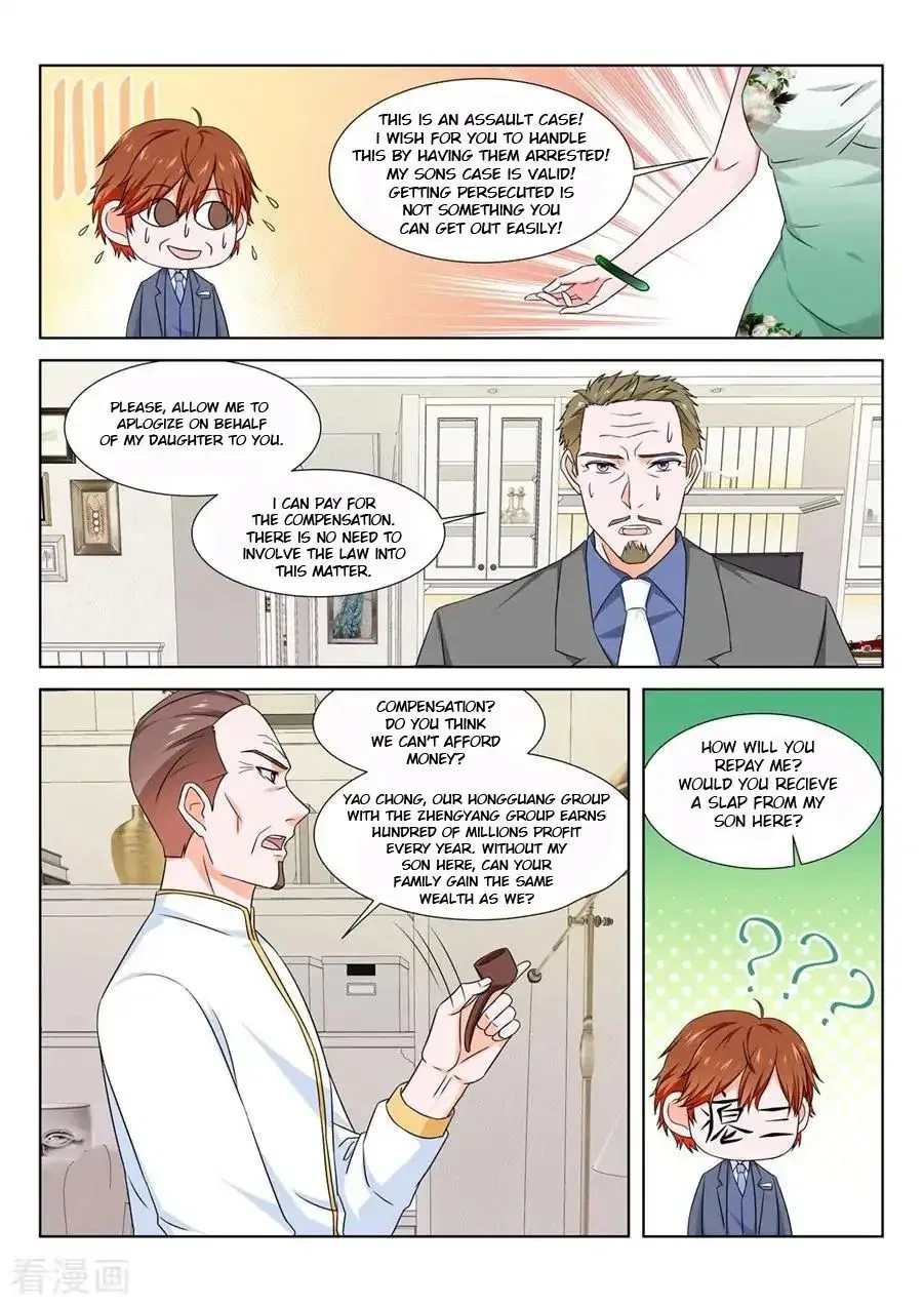Metropolitan System Chapter 161 – Page 7