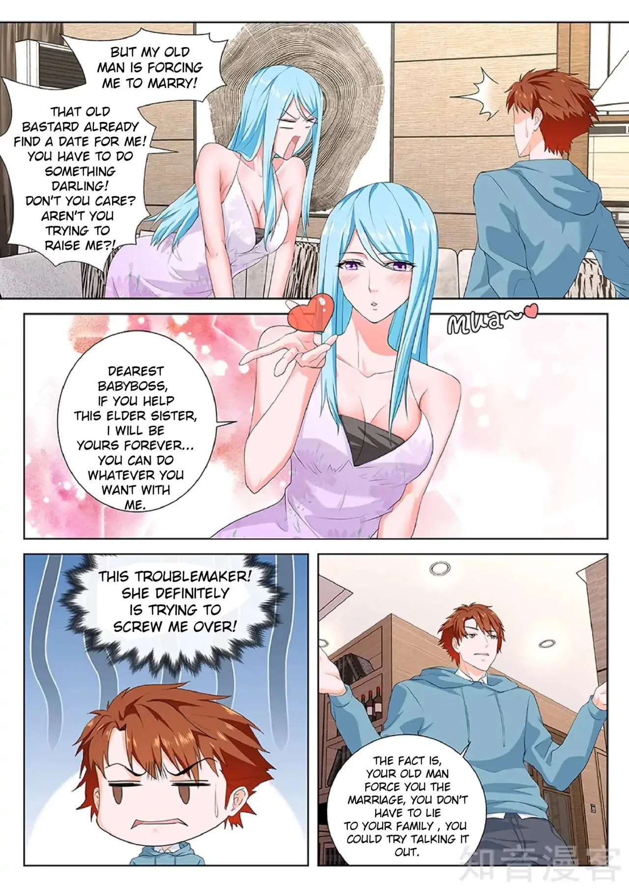Metropolitan System Chapter 160 – Page 2