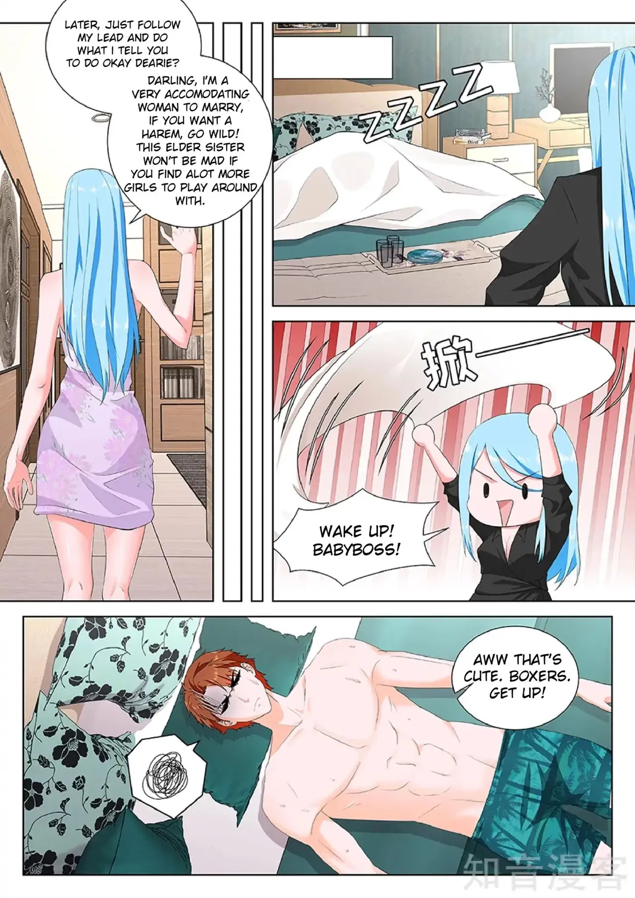 Metropolitan System Chapter 160 – Page 4