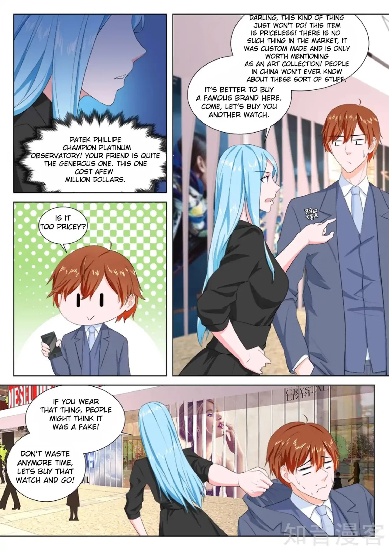 Metropolitan System Chapter 160 – Page 7