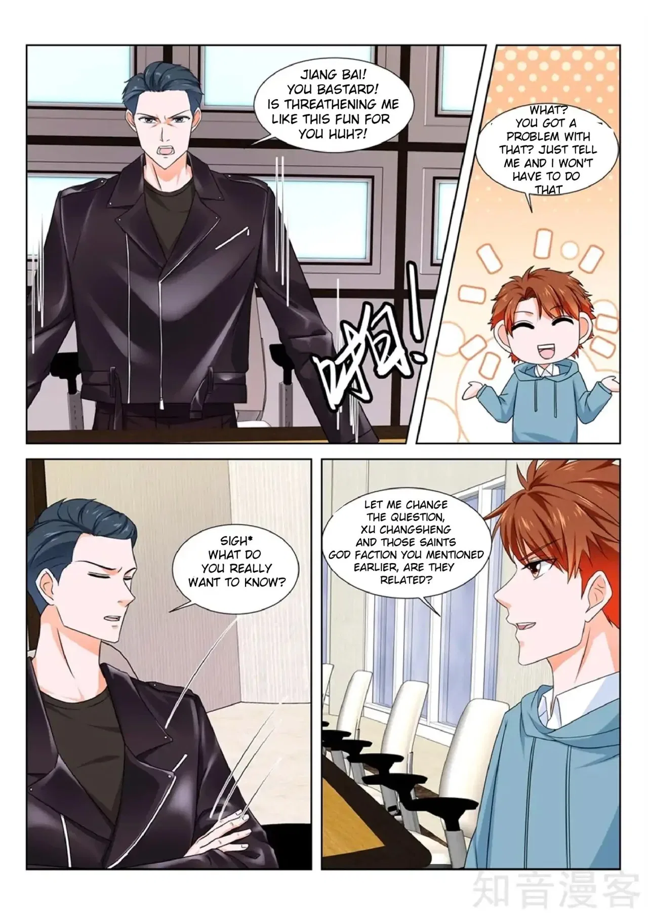 Metropolitan System Chapter 159 – Page 3