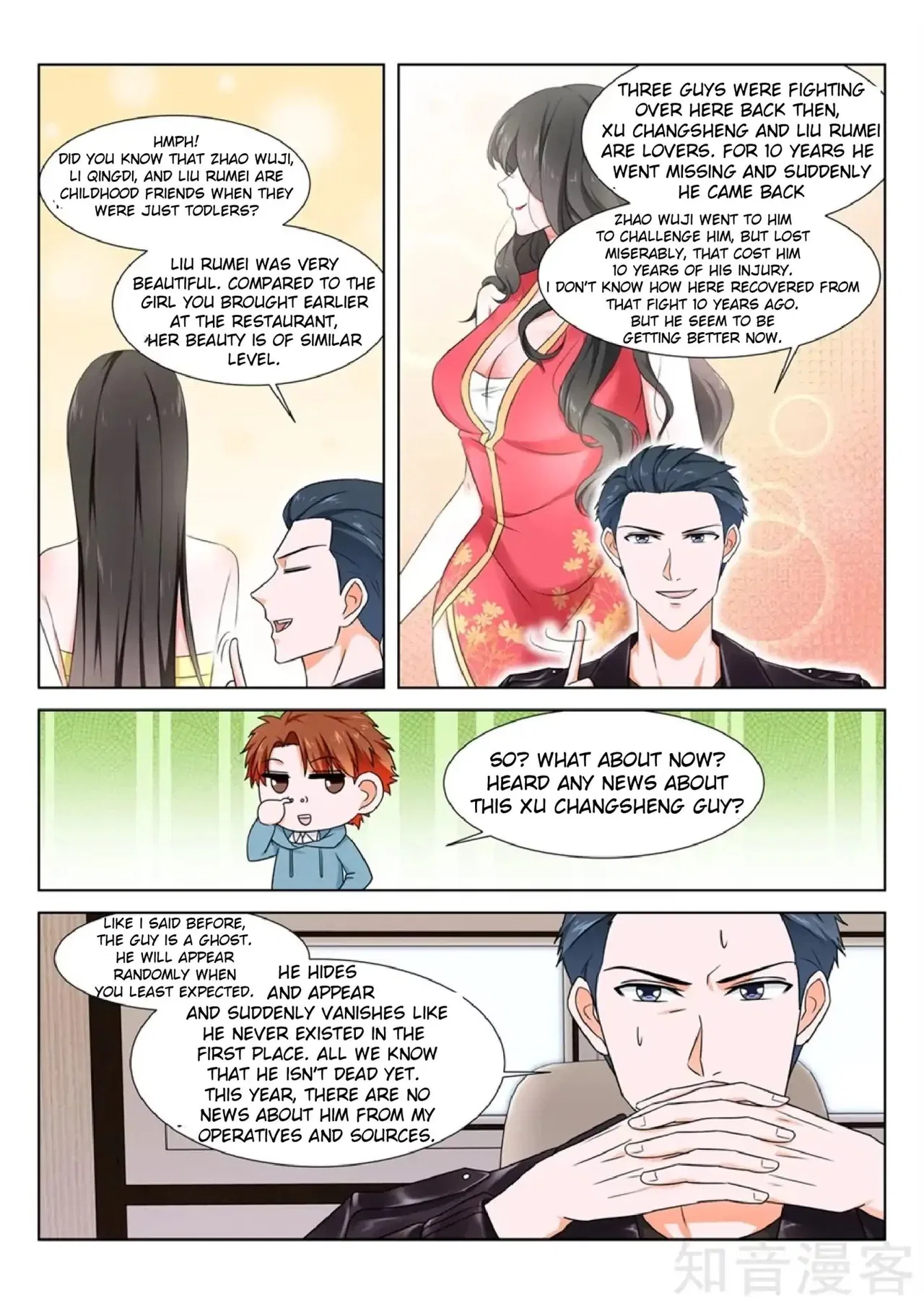 Metropolitan System Chapter 159 – Page 5