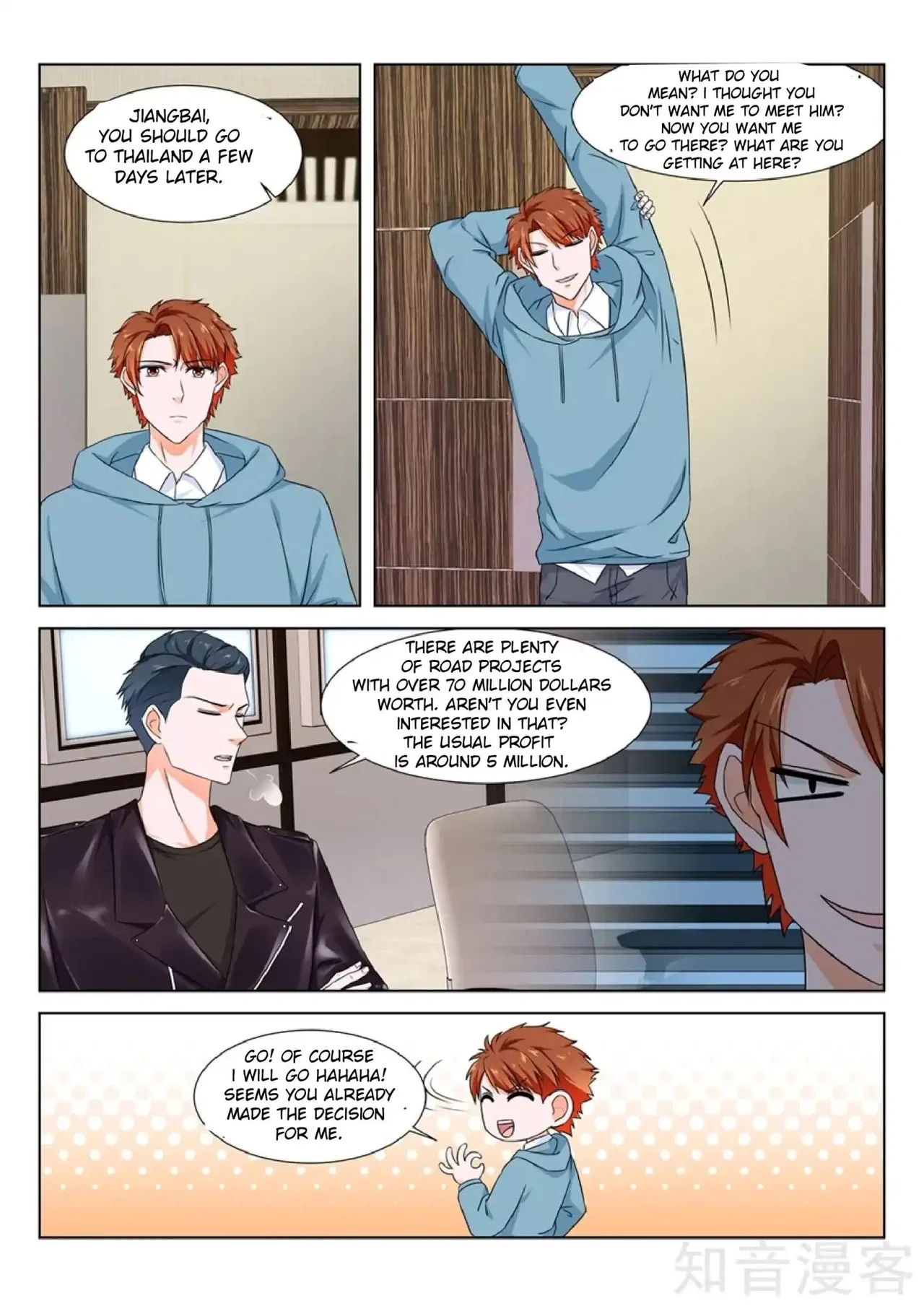 Metropolitan System Chapter 159 – Page 6