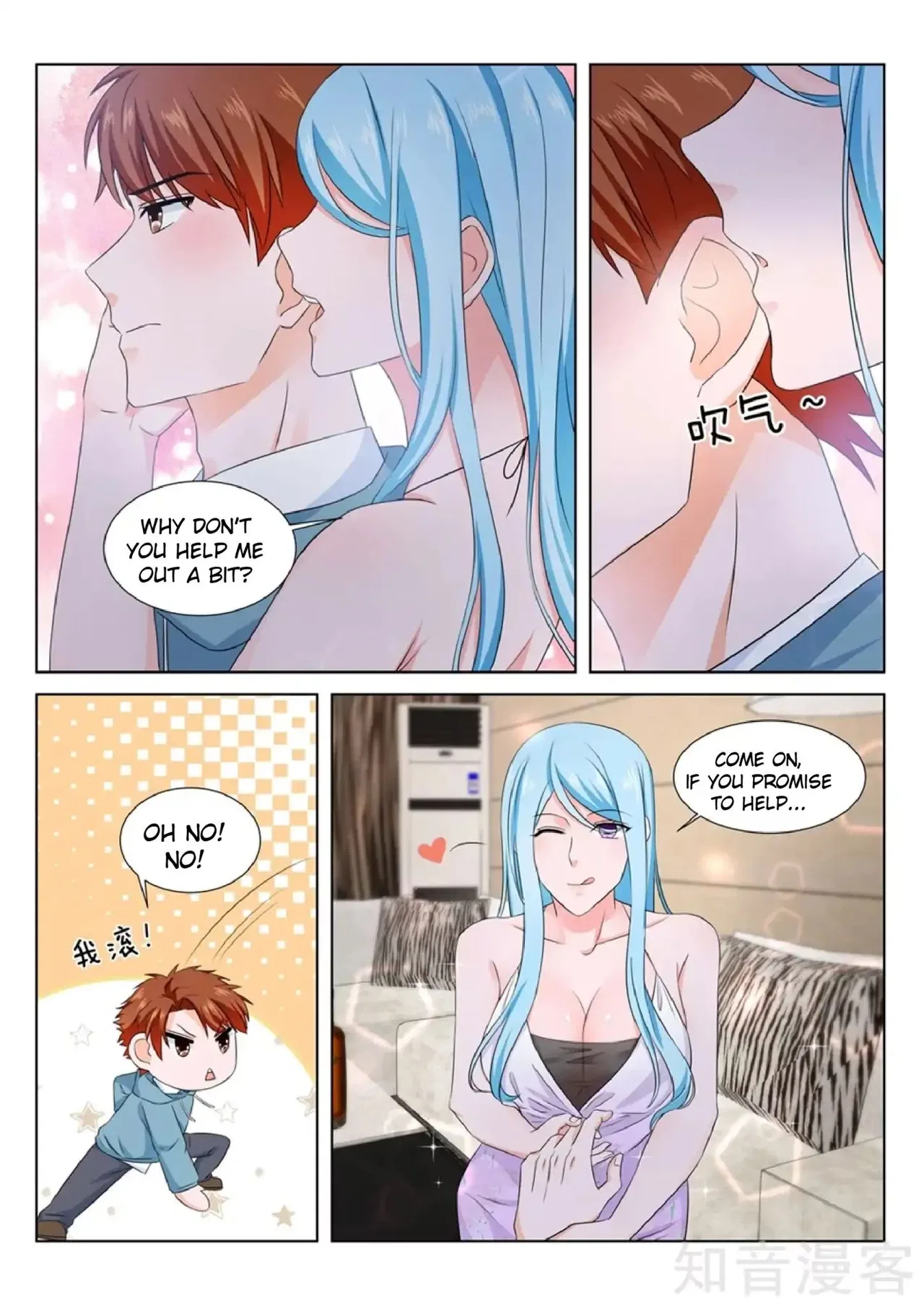 Metropolitan System Chapter 159 – Page 9