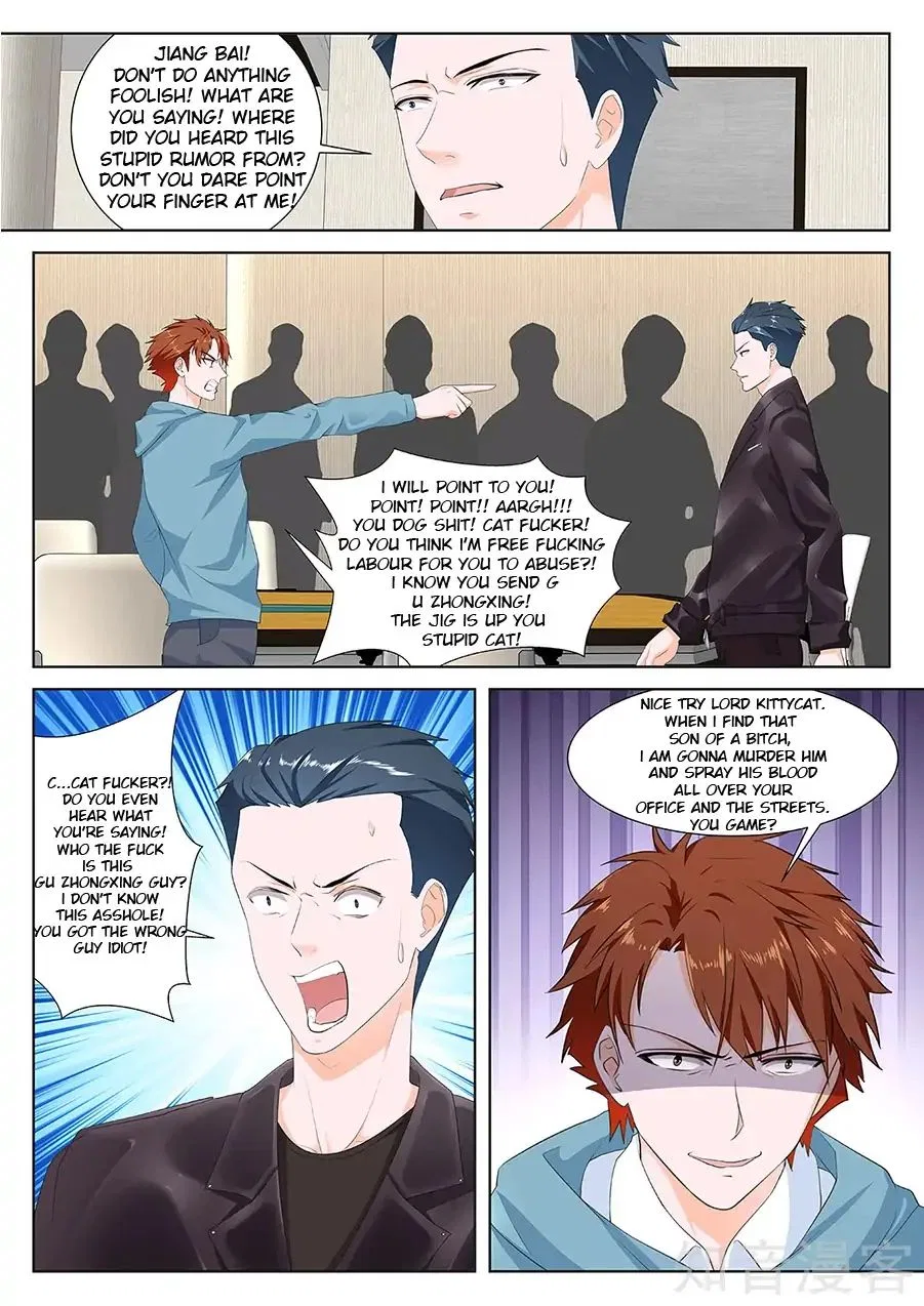Metropolitan System Chapter 158 – Page 4