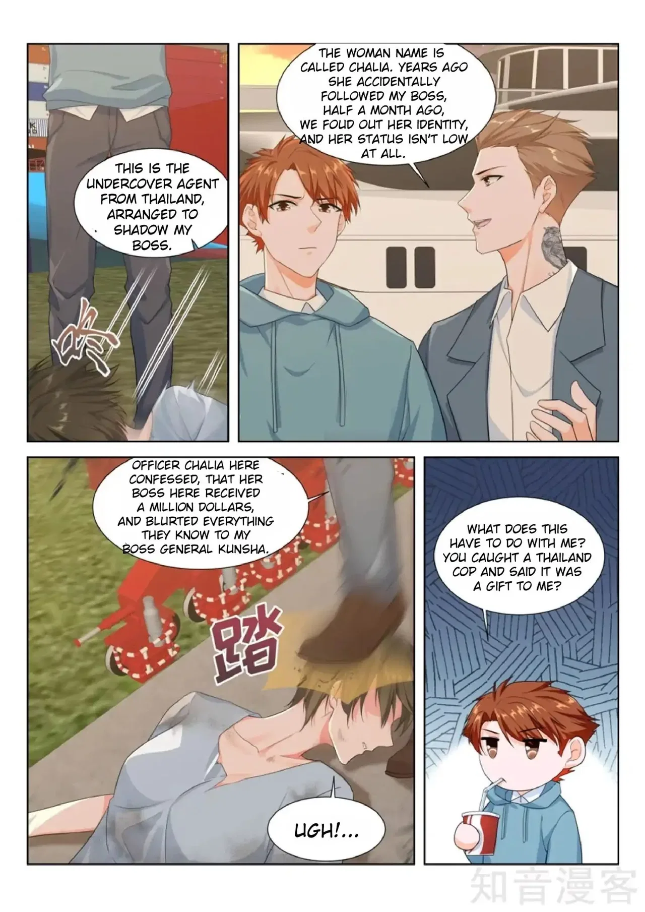 Metropolitan System Chapter 157 – Page 8