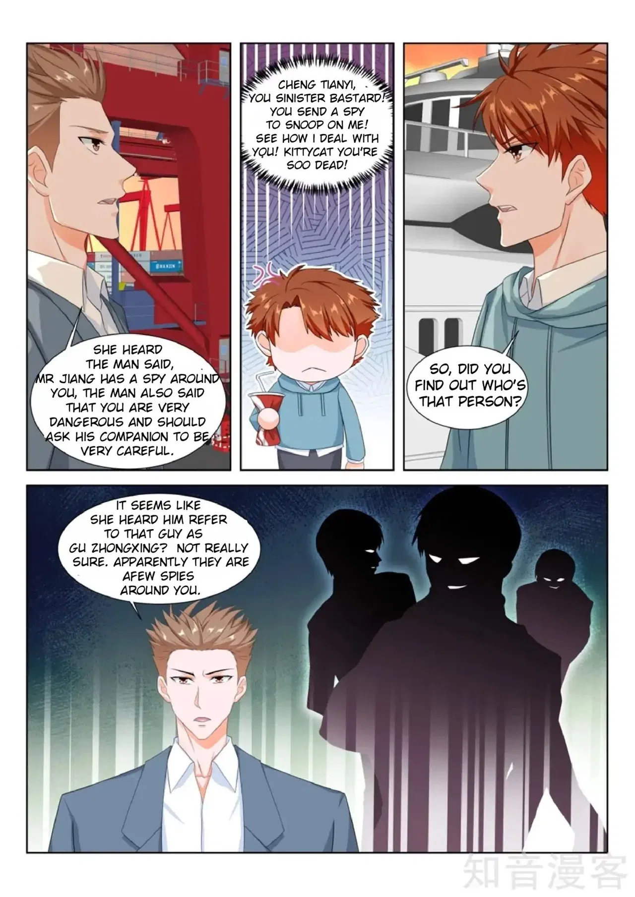 Metropolitan System Chapter 157 – Page 10
