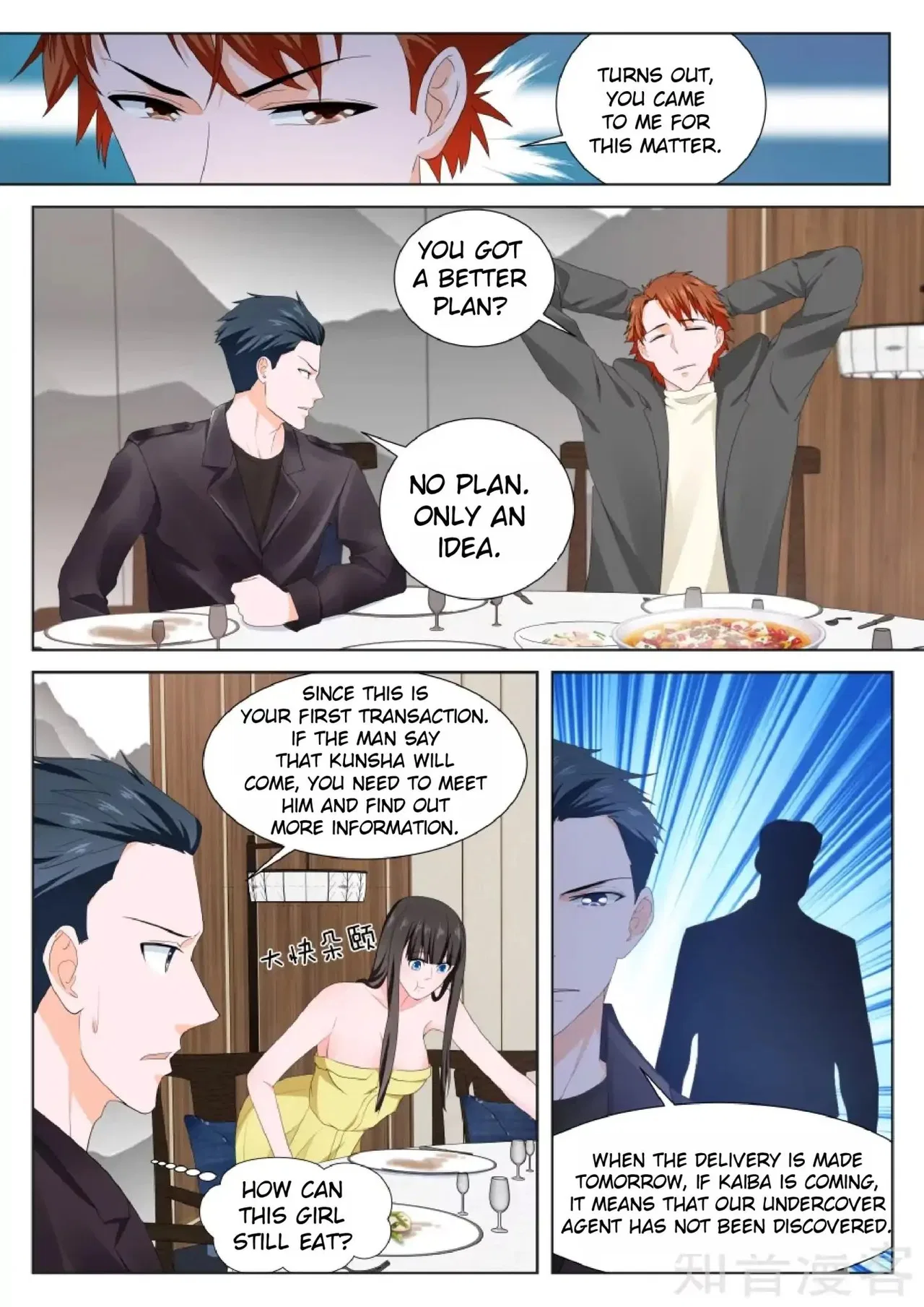 Metropolitan System Chapter 156 – Page 6