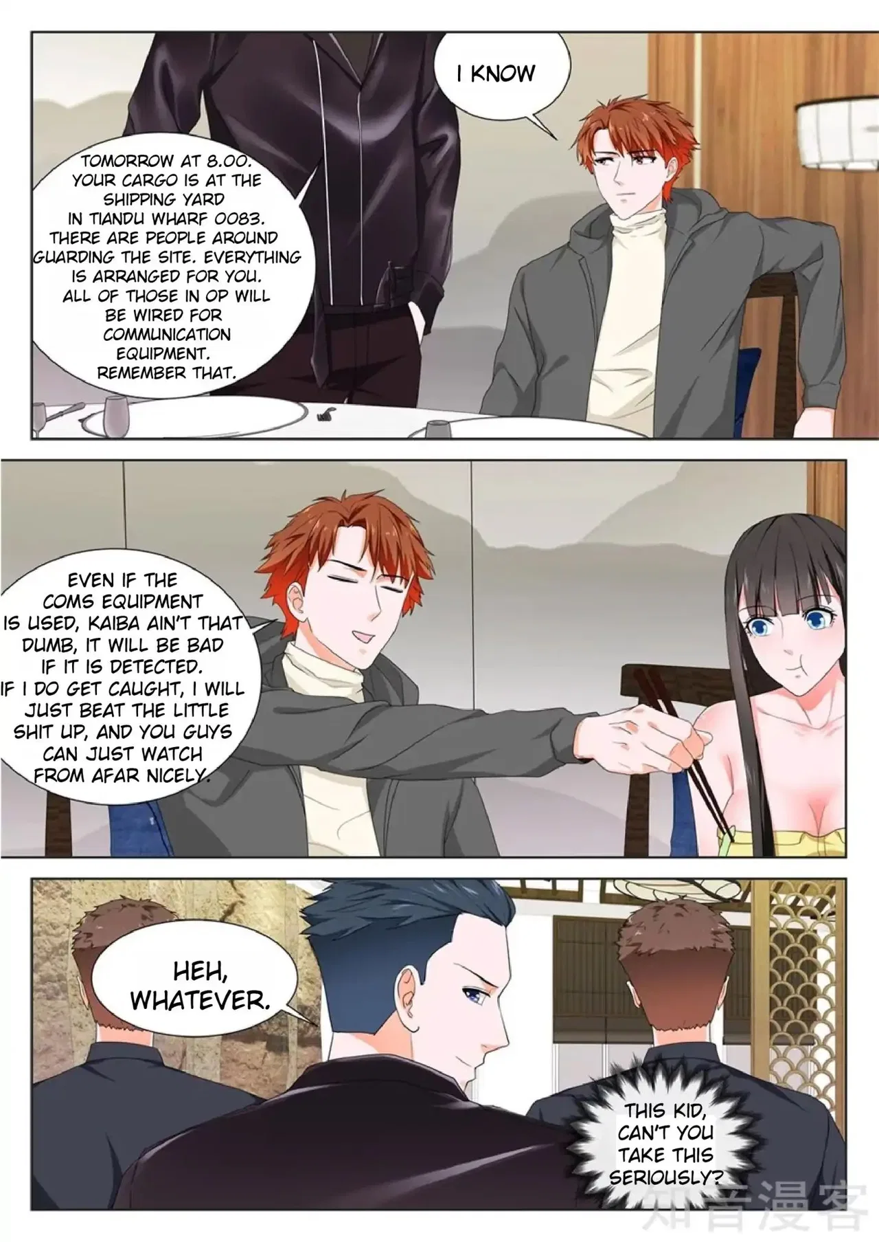 Metropolitan System Chapter 156 – Page 8