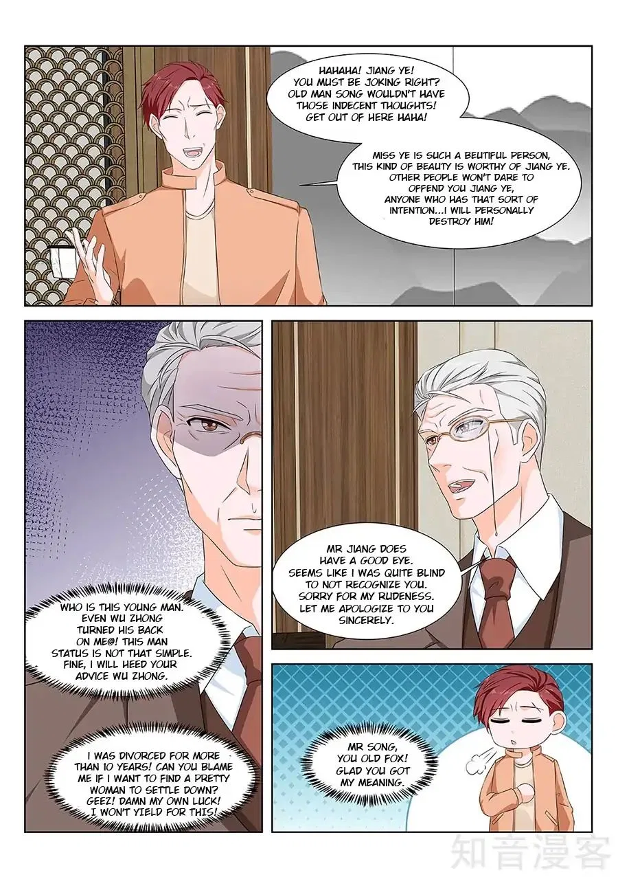 Metropolitan System Chapter 155 – Page 3