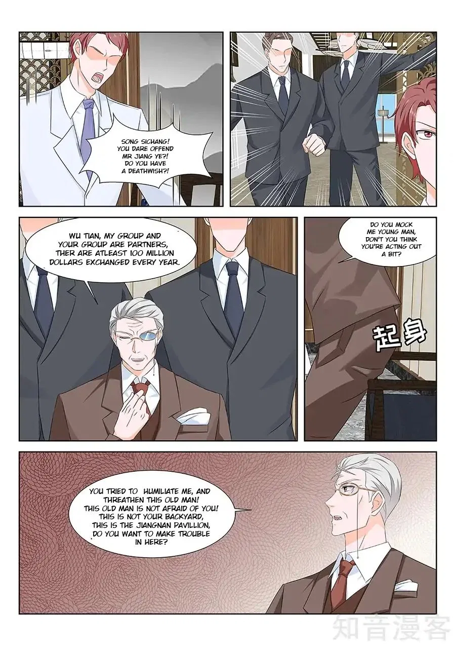 Metropolitan System Chapter 155 – Page 5