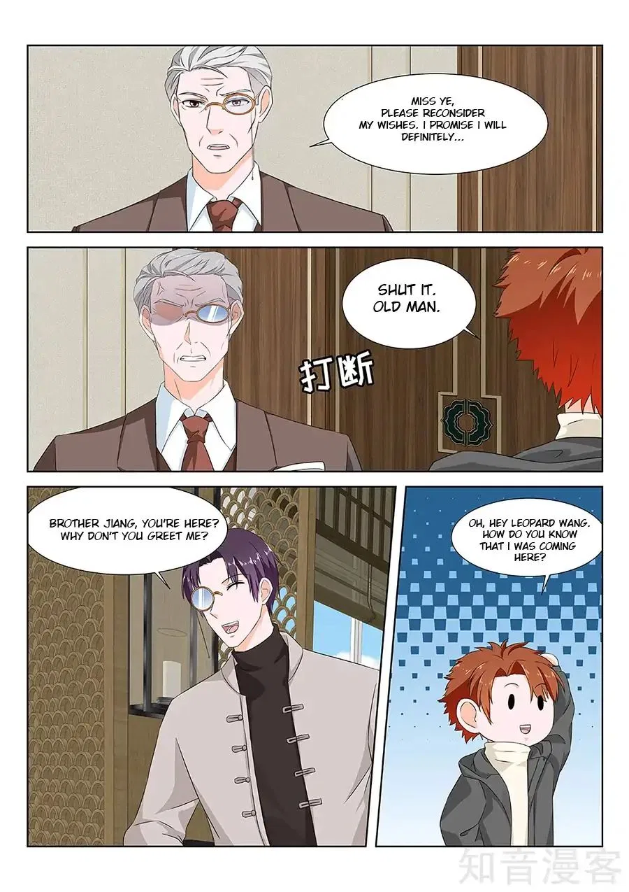 Metropolitan System Chapter 155 – Page 8