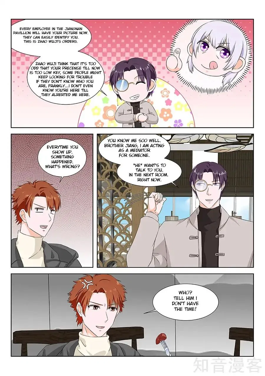 Metropolitan System Chapter 155 – Page 9