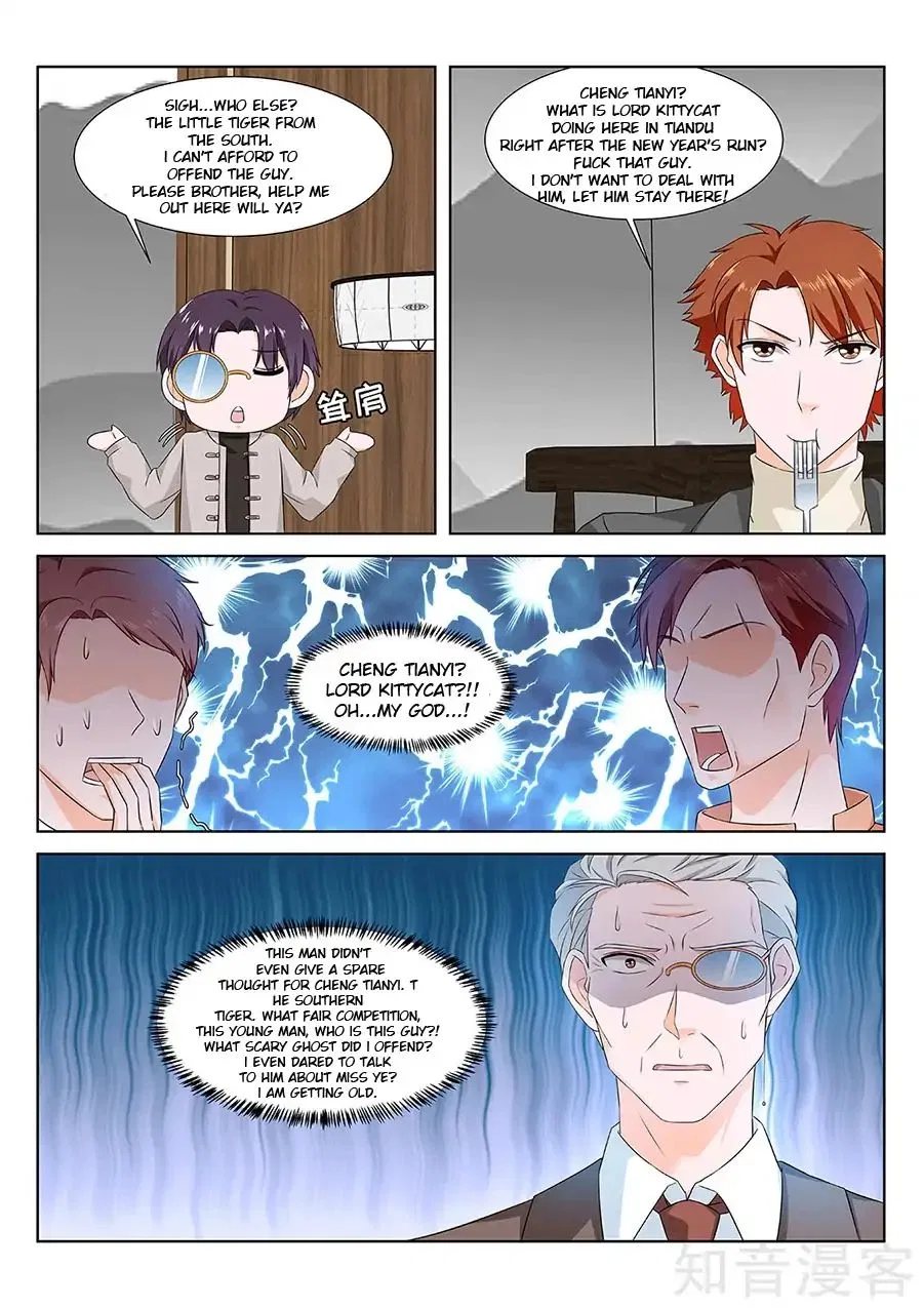 Metropolitan System Chapter 155 – Page 10