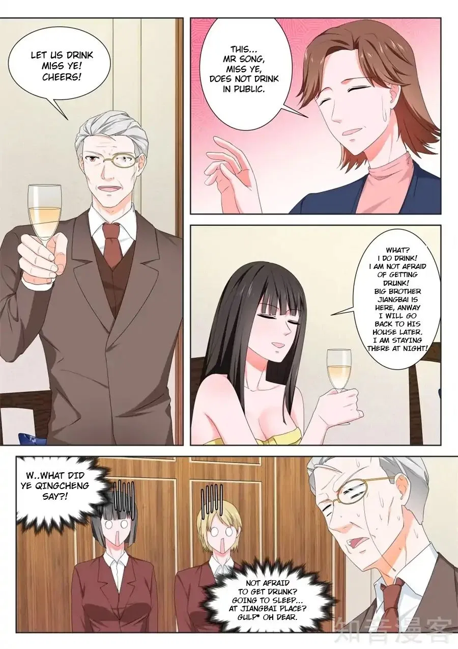 Metropolitan System Chapter 154 – Page 5
