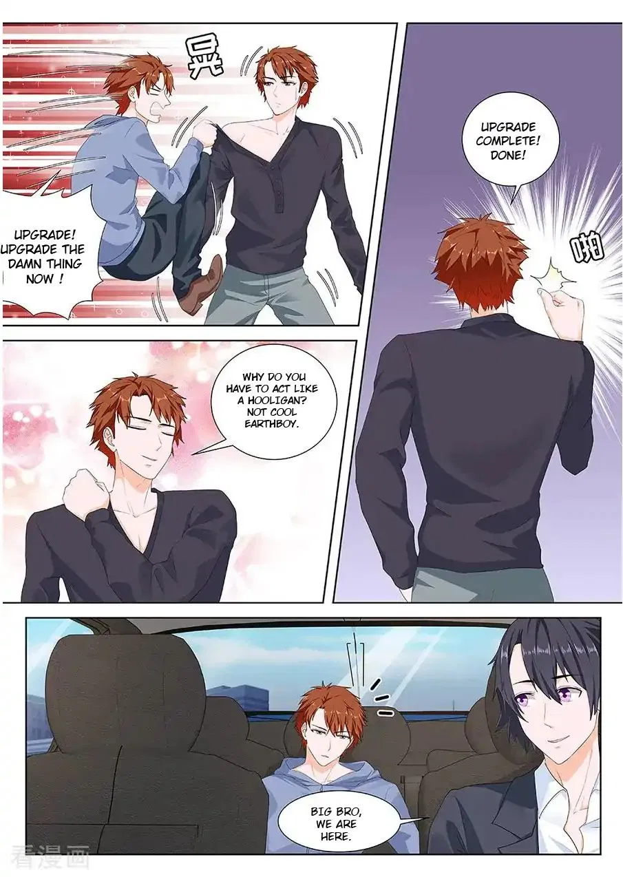 Metropolitan System Chapter 152 – Page 6