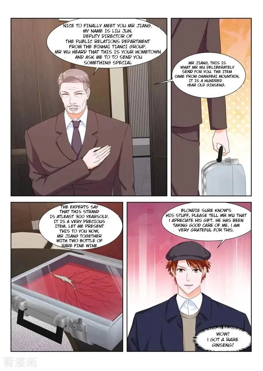 Metropolitan System Chapter 151 – Page 3