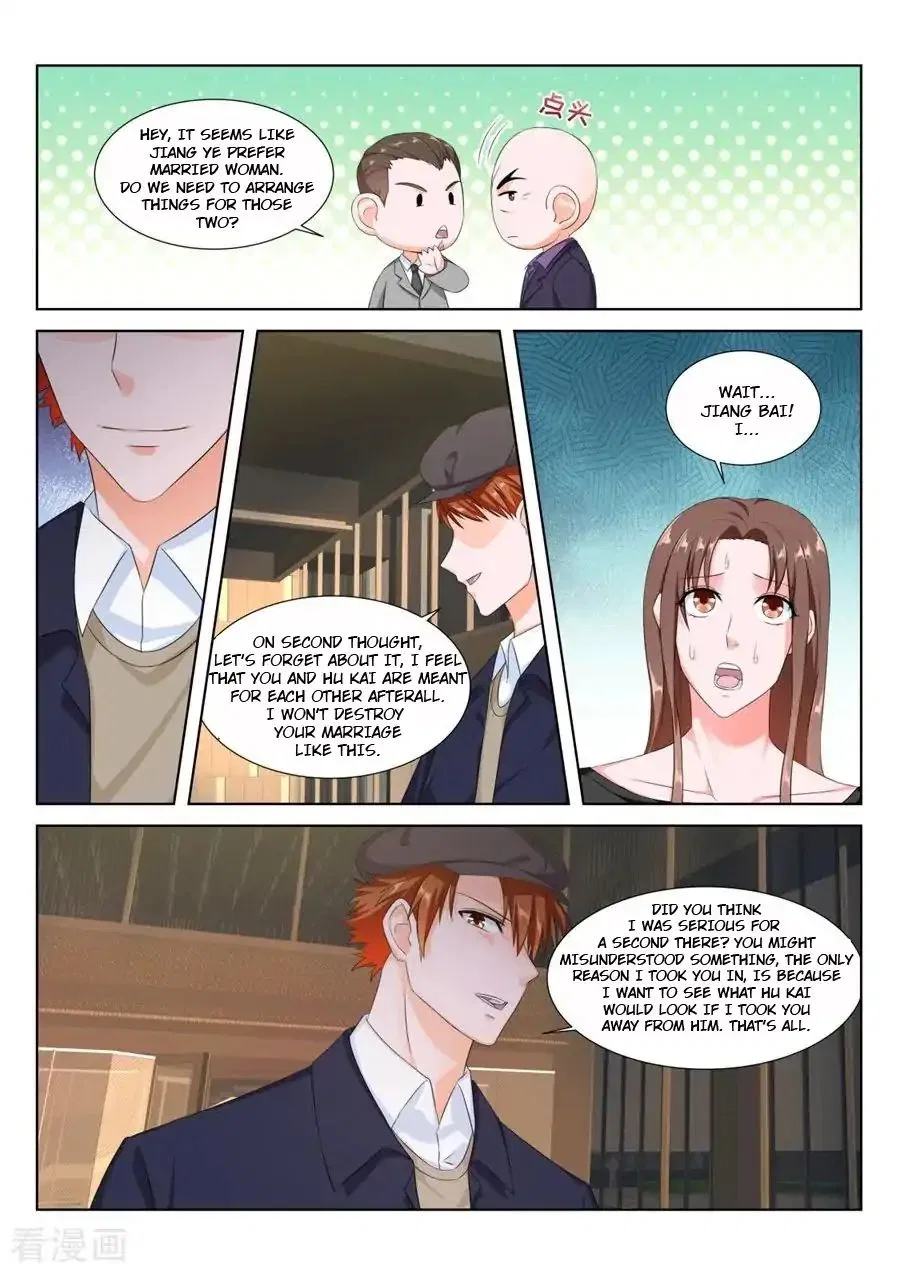Metropolitan System Chapter 151 – Page 7