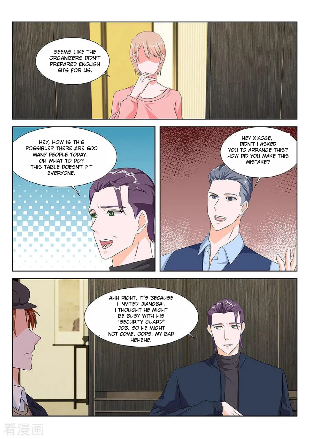 Metropolitan System Chapter 149 – Page 7