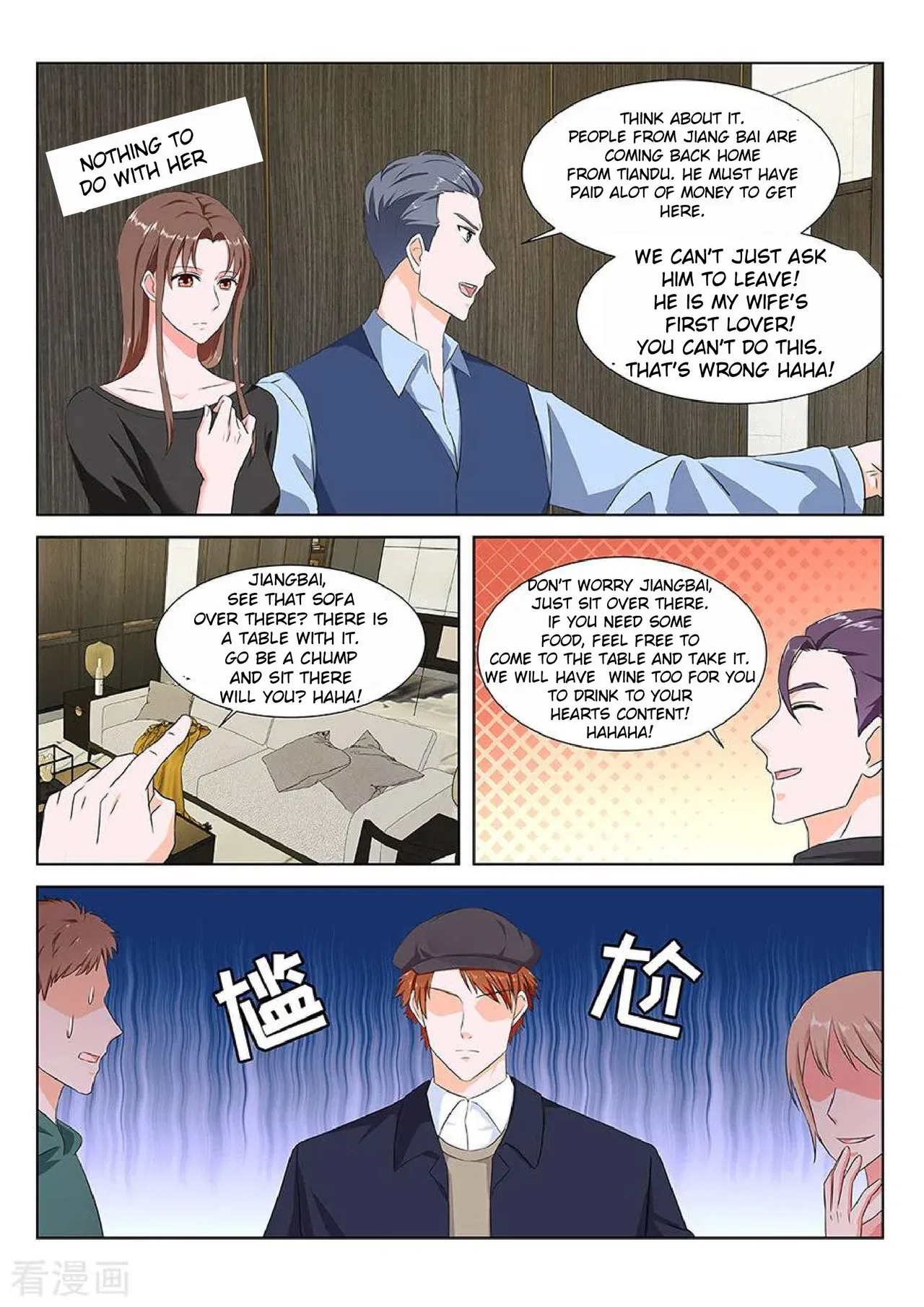 Metropolitan System Chapter 149 – Page 9
